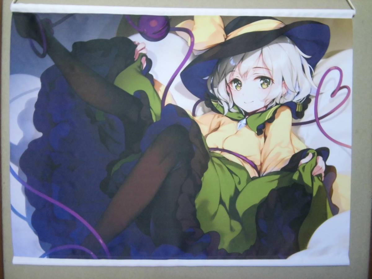 c92 劇毒少女 タペストリー 東方project 古明地こいし コミケ B2縦 