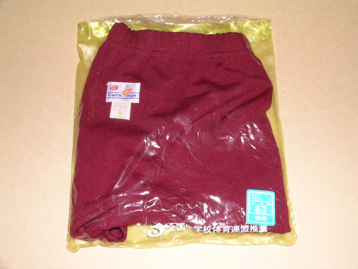 j457678672.3