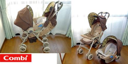  Ｑ きれい Combi ５つのスタイル EX COMBIマルチ5ウェイ 新生児(A型B型兼用ベビーカー)｜売買されたオークション情報、yahooの商品情報をアーカイブ公開 - オークファン A型B型兼用ベビーカー