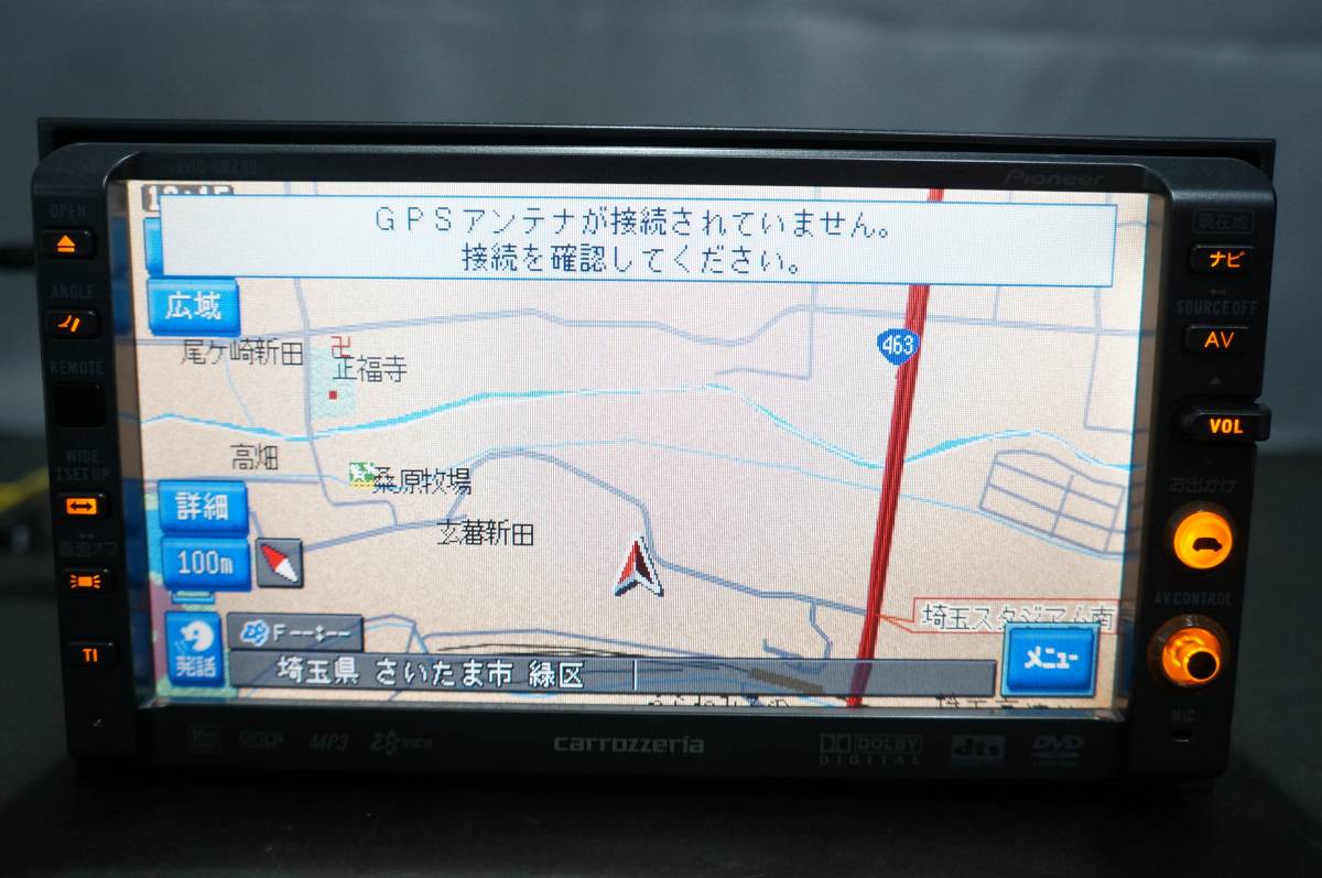 新品，2025 開閉ギア 交換済み 2006年ロム付き AVIC-DRZ99 整備済 Carrozzeria DVDナビ CD/MD/VIDEO再生可能(DVDナビ)｜売買されたオークション情報、yahooの商品情報をアーカイブ公開 - オークファン DVDナビ