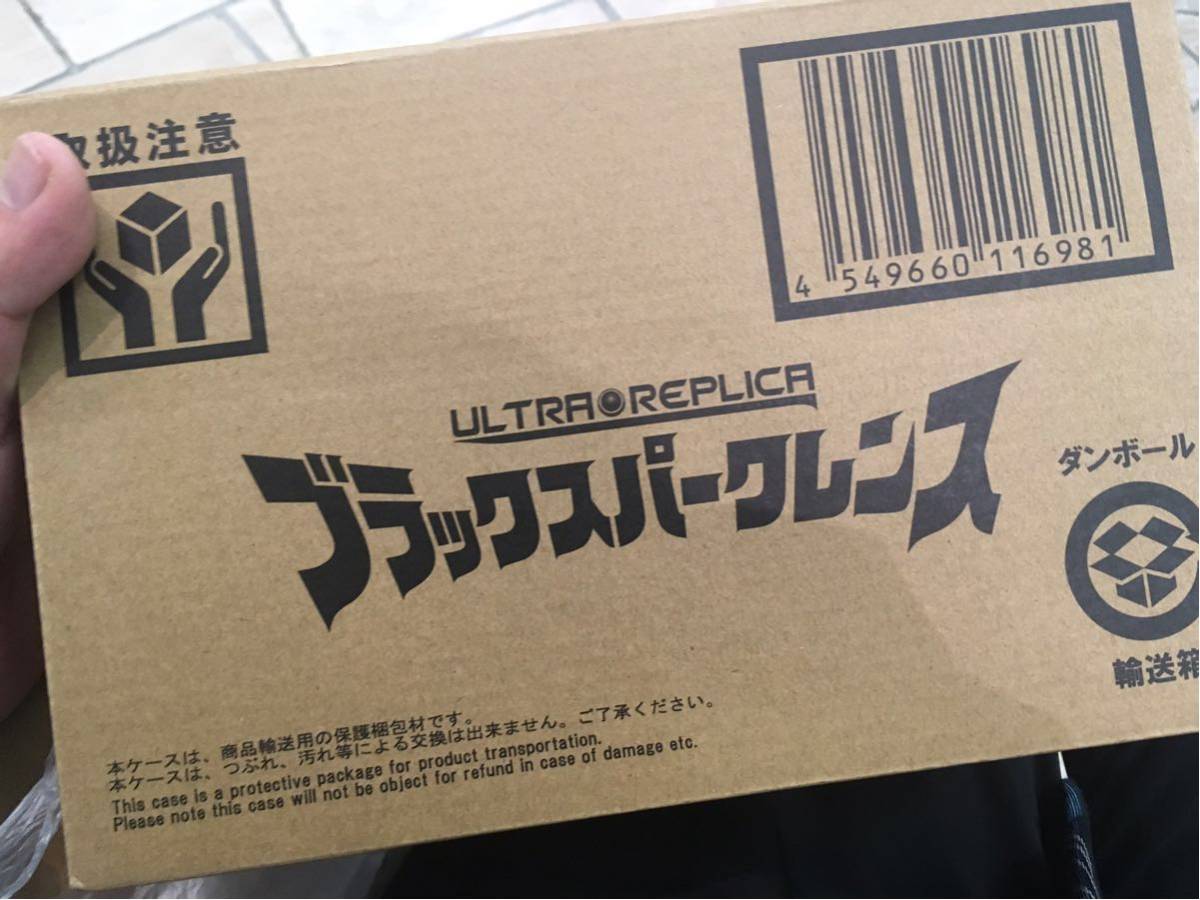 ブラックスパークレンス プレミアムバンダイ限定 3000個限定 ウルトラマンティガ ウルトラレプリカ