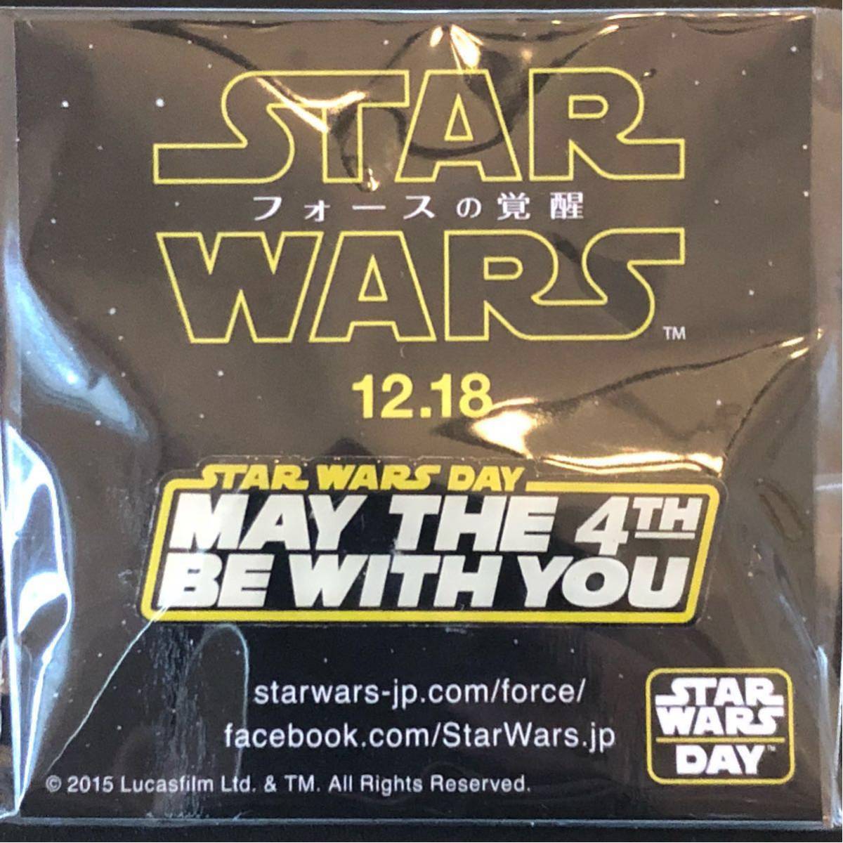 非売品★限定★ピンバッジ ★ 2017スターウォーズの日★フォースの覚醒★イベント限定配布