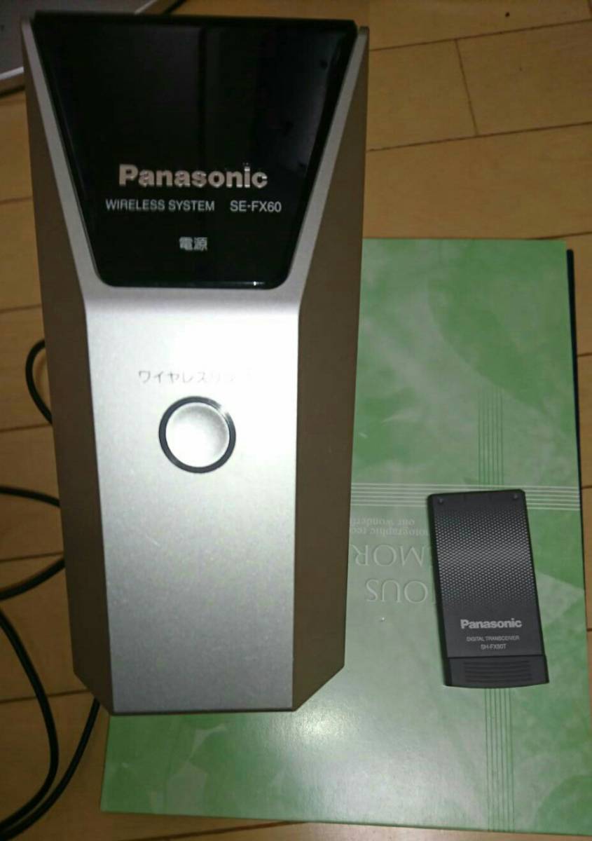 n217629651.3