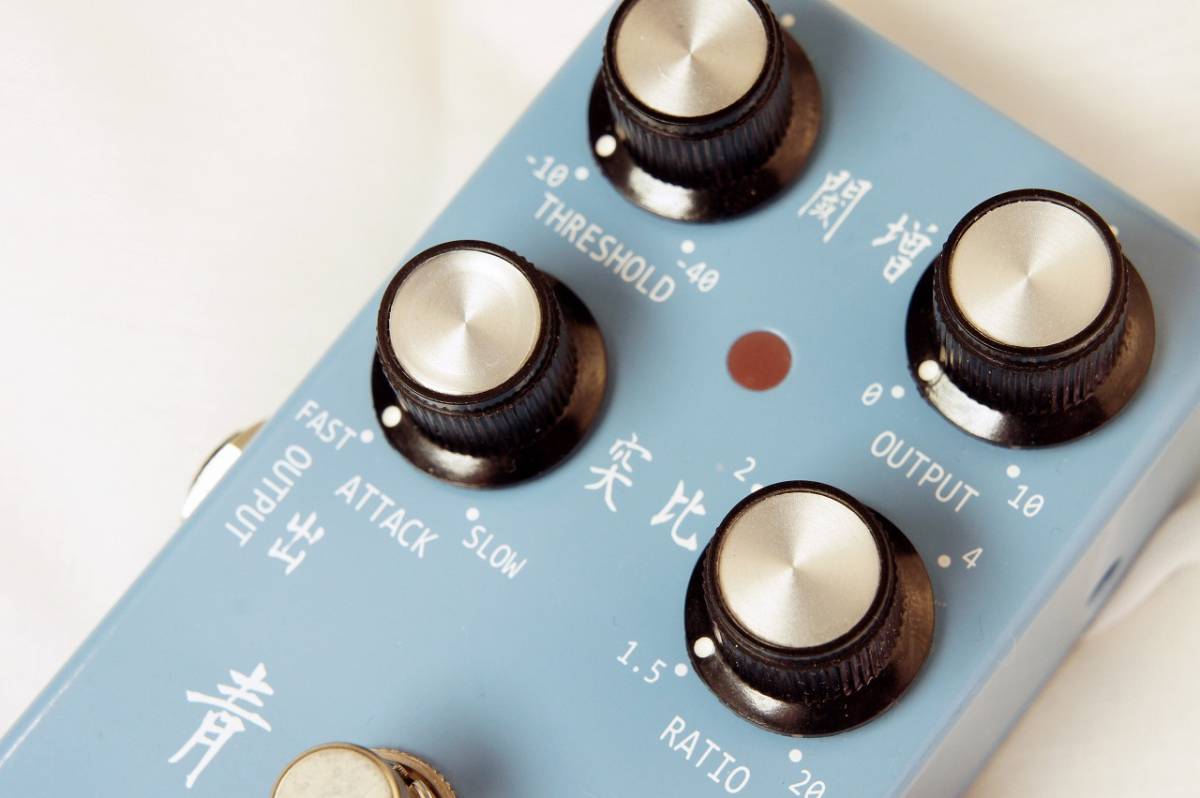 KATANASOUND 青線 BLUE STRIPE コンプレッサー/リミッター KATANASOUND