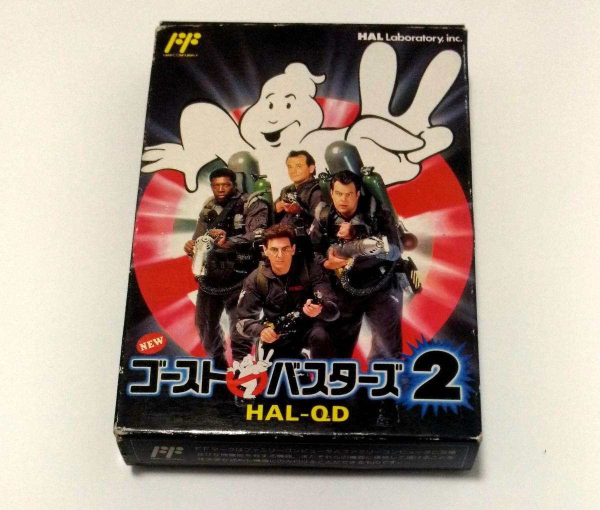ゴーストバスターズ2 ファミコン FC - ゴーストバスターズ2 Yahoo 