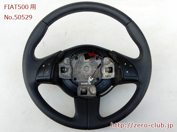 『FIAT500 1.2スポーツ 31212用/純正ステアリング ブラック 本革 オーディオスイッチ付』【50529】