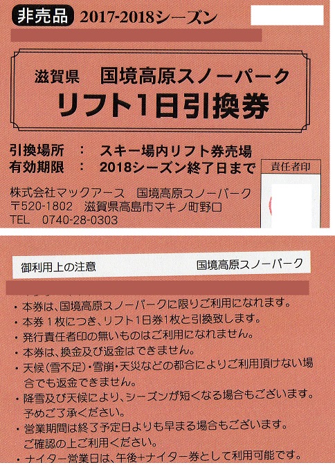 f206067330.1