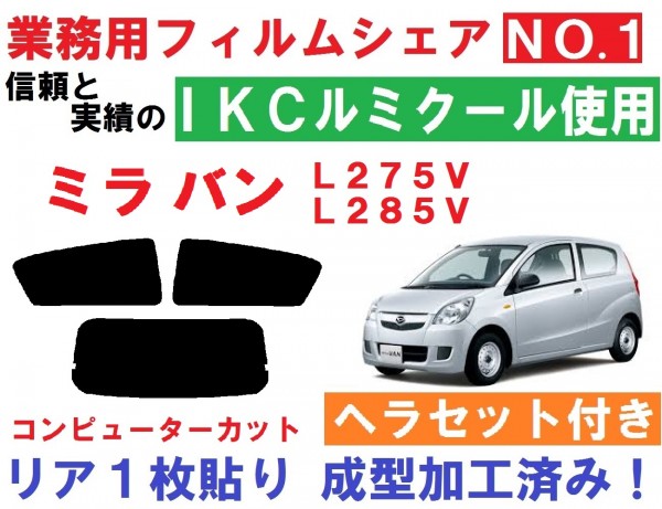 j430967027.2