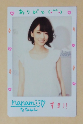 橋本奈々未♪直筆サイン入りチェキ 乃木坂46♪(タレントグッズ)｜売買 