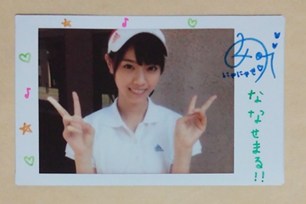 西野七瀬♪直筆サイン入りチェキ 乃木坂46♪ 乃木坂46 西野七瀬 -