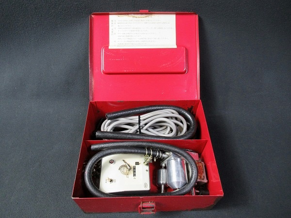 j381384573.1