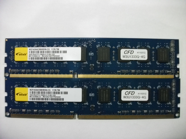 x471261367.1