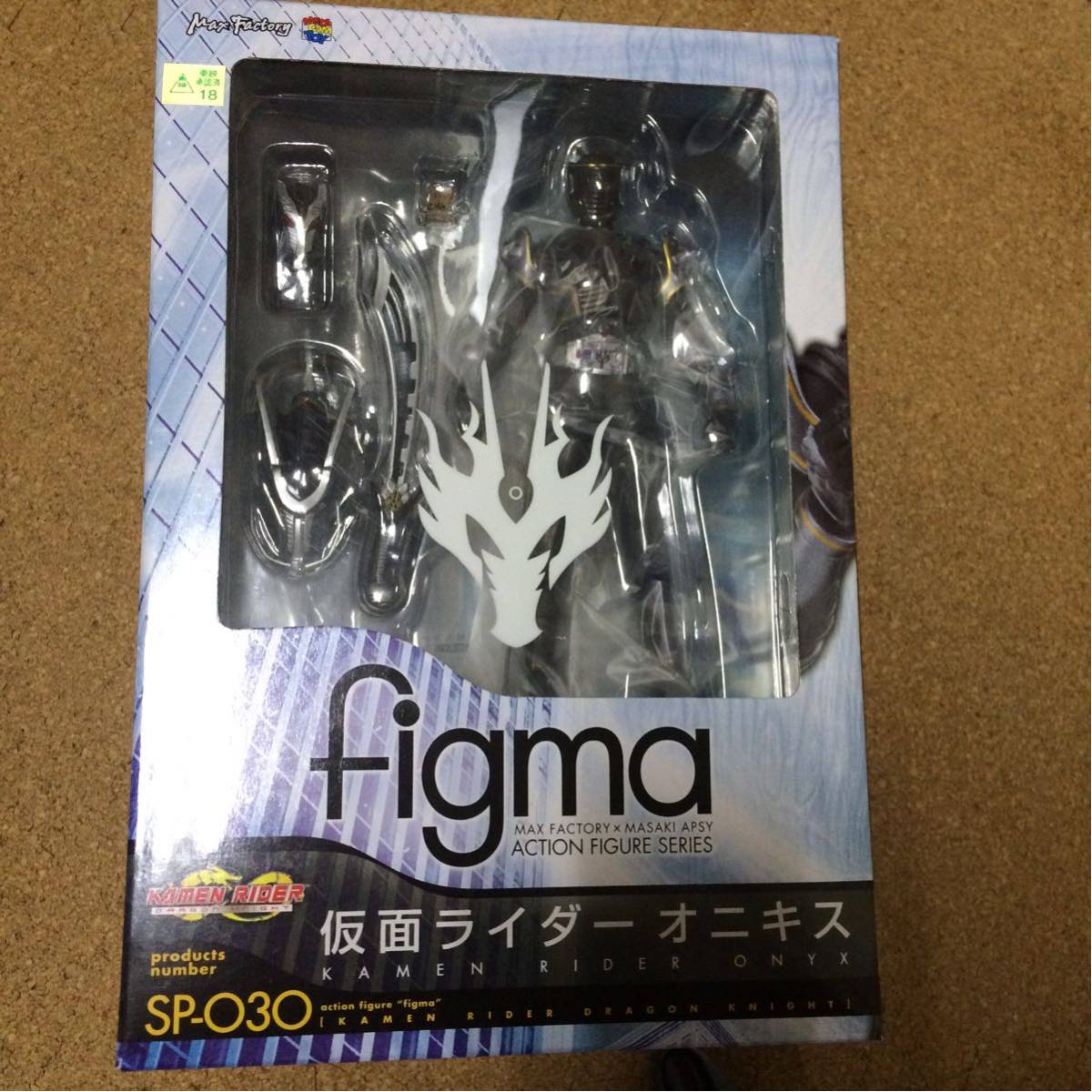 8体セット（新品3体 美品5体）□ フィグマ figma 仮面ライダー