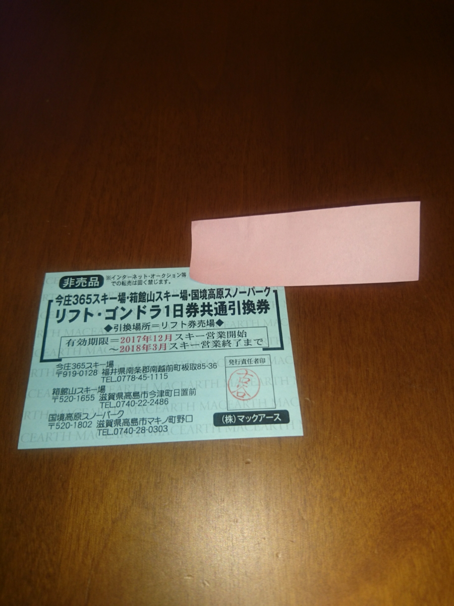 f206067330.1