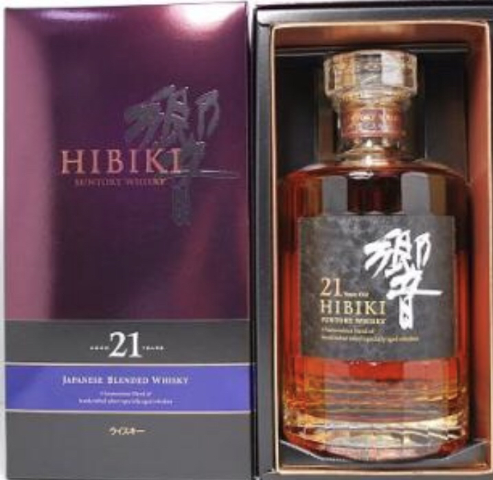 ウイスキー響21年700ml 正規品2本 ウイスキー 響21年 700ml 響21」