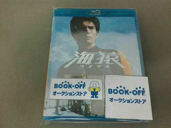 ブルーレイ LIMIT OF LOVE 海猿(Blu-ray Disc)