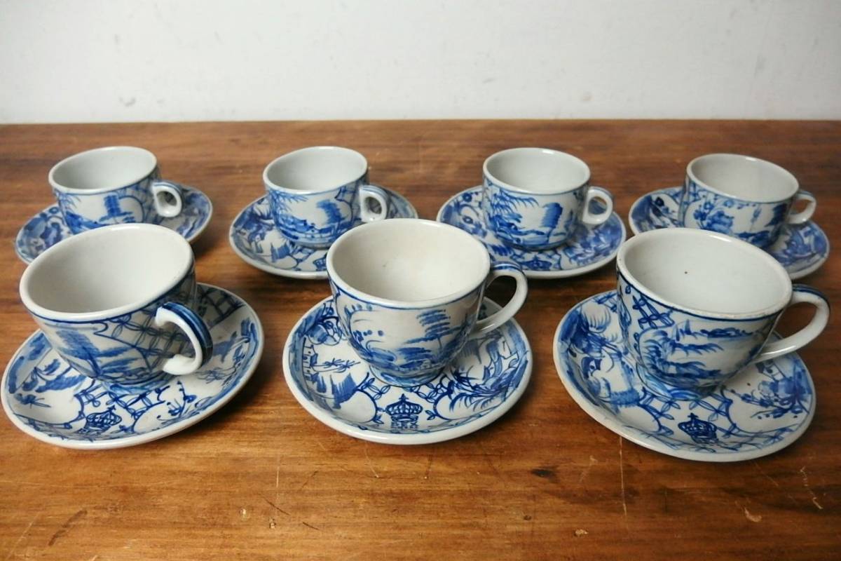 レックスホテル カップ&ソーサー 7客セット REX HOTEL/ベトナム/バッチャン焼/デミタスカップ/コーヒーカップ