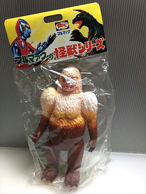 ギガス」ソフビ（ブルマァク復刻版怪獣シリーズ） Yahoo!オークション