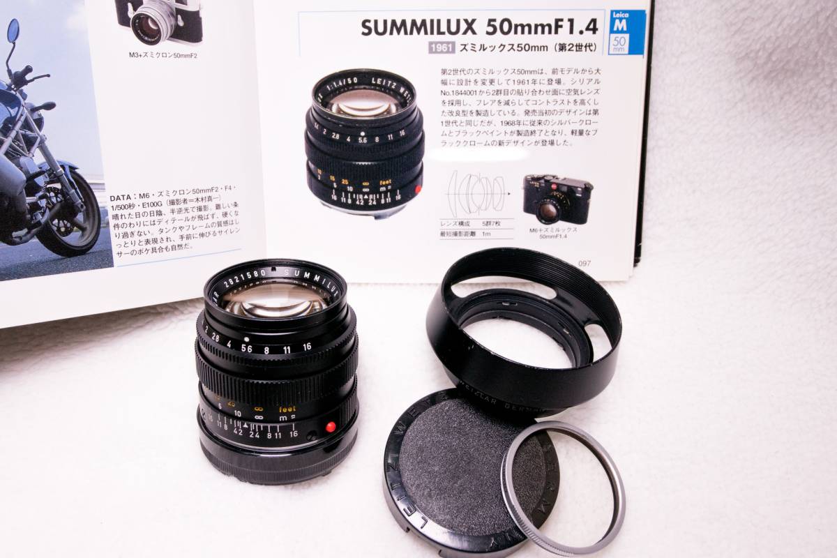 KODAK，TOMINONN引伸ばしレンズ SONY Eマウント | EXPRESS-ZAIM.KZ