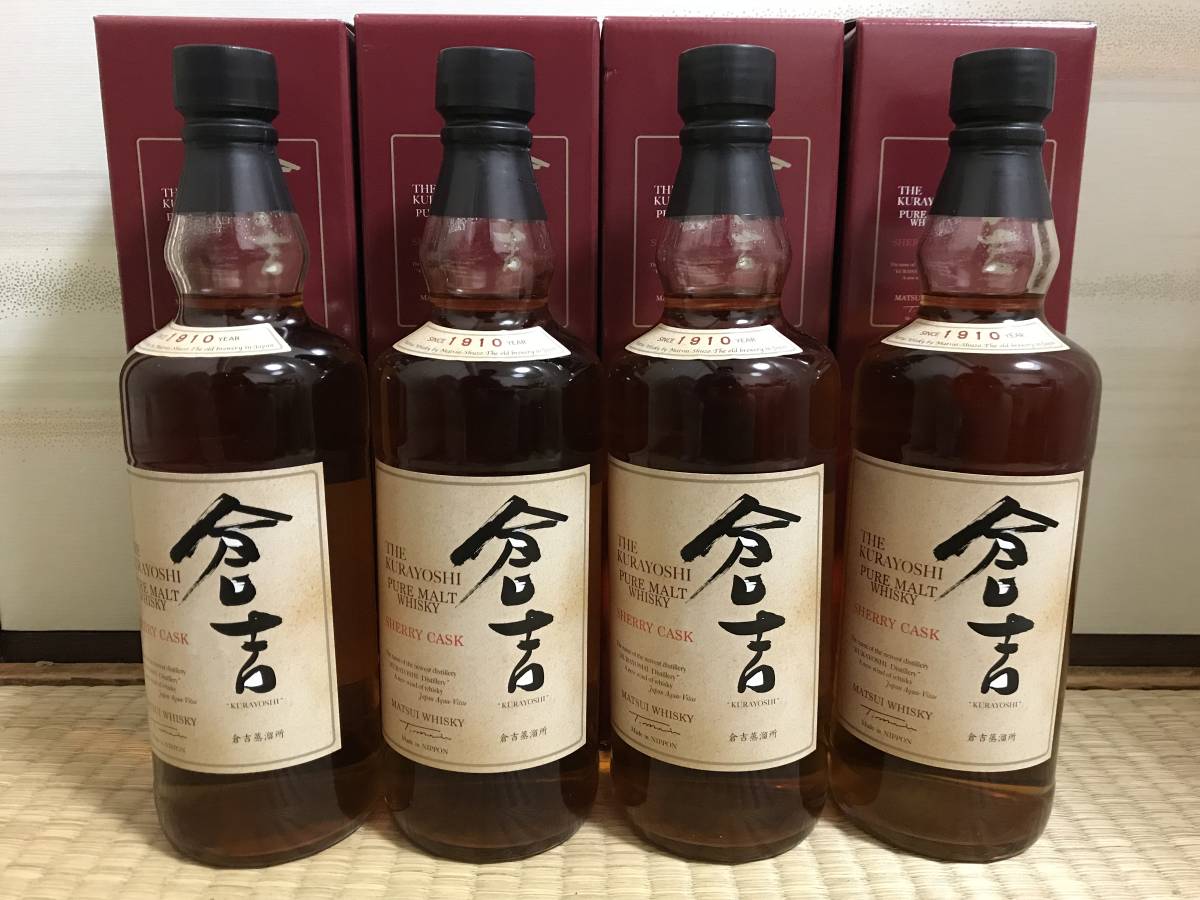 酒 【未開栓】倉吉 18年 12年 シェリーカスク 箱付き3本セット