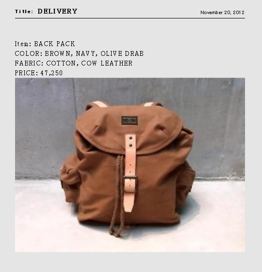 美品 バッグ Back Pack (2012 A/W) かばん リュック Wtaps ダブルタップス