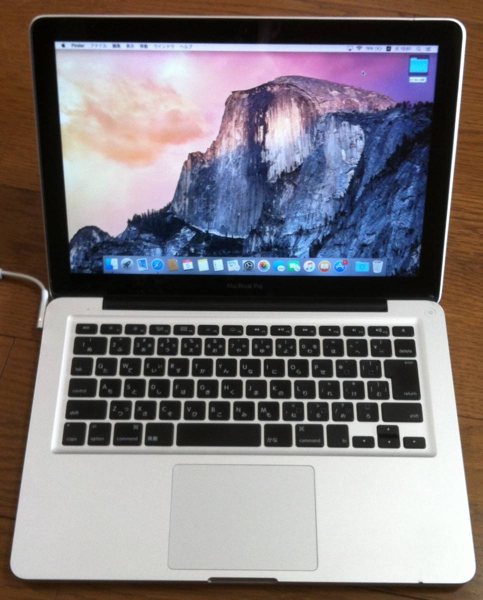 Pro MacBook Apple Mid 2012) - 0 1 GHz (13-inch (Silver) (13-inch
