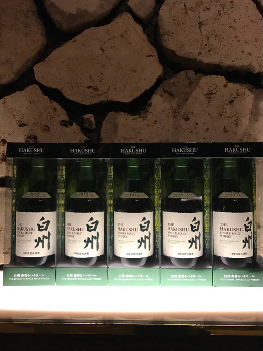 新品未開封 白州 5本セット サントリー シングルモルト ウイスキー 1973 700ml 43% 森香るハイボールver 箱有り ミニブック付き