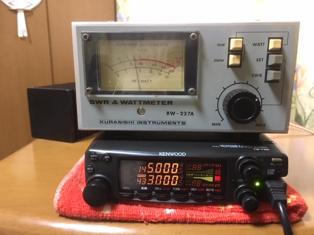 KENWOOD TM-732S 回覧有難うございます 【公式通販】