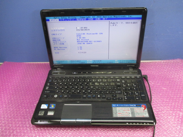 c593333173
