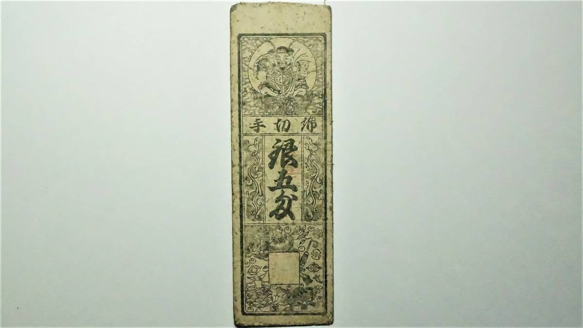 e219229077.1