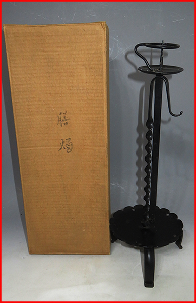 膳燭の中古品・新品・未使用品一覧 2026年最新Yahoo!オークション 茶器