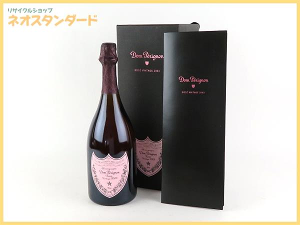 ロゼ ドンペリニヨン 0 ドンペリ Perignon 750ml 2003年 ドン 