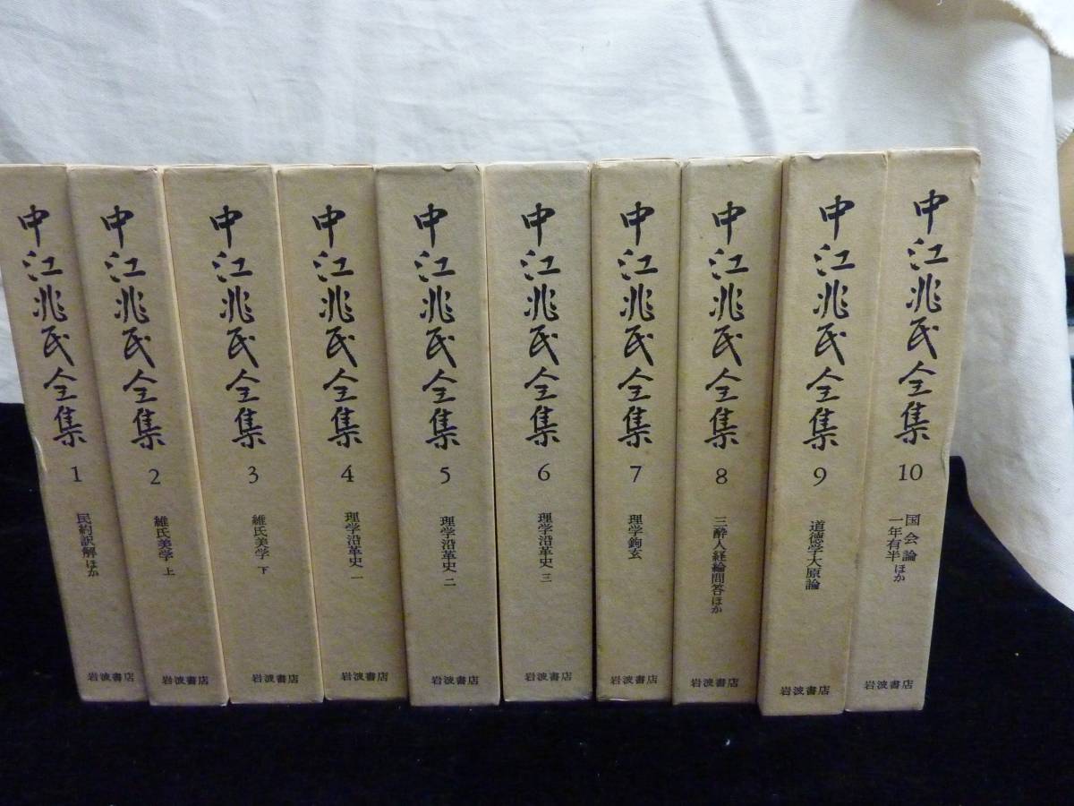 x476062276.1