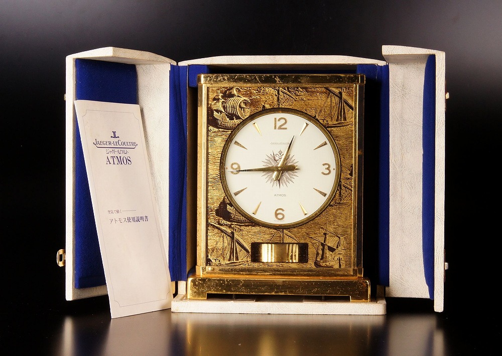 超希少！非売品精工舎 SEIKO 服部時計店100年記念置き時計 動作