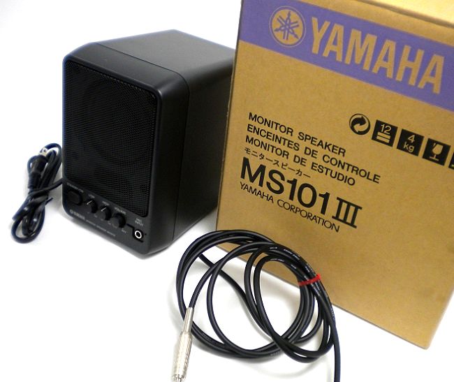 ヤマハ モニター スピーカー YAMAHA MONITOR SPEAKER MS101Ⅲ