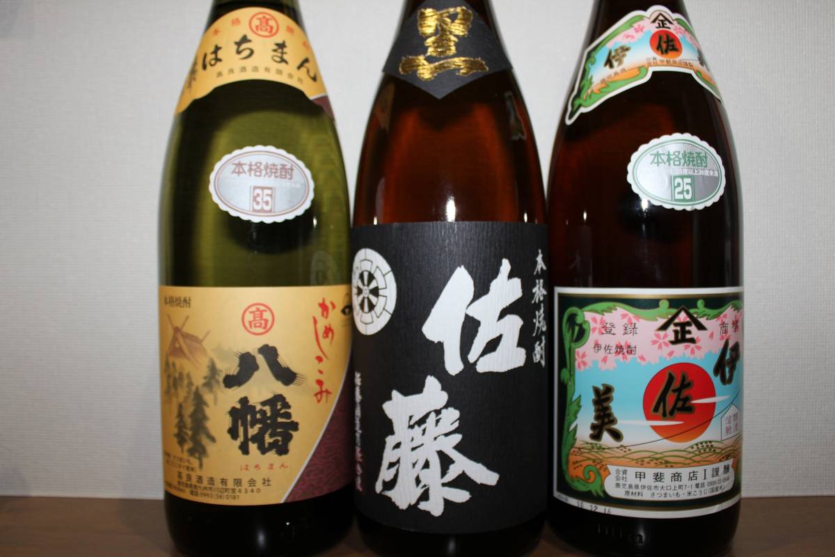 魔王 佐藤 セットの通販 芋焼酎6本セット」の人気商品一覧 | 安い商品