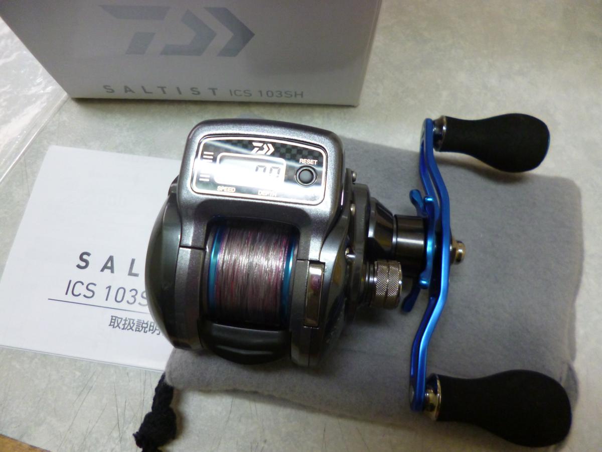 r212294100.5