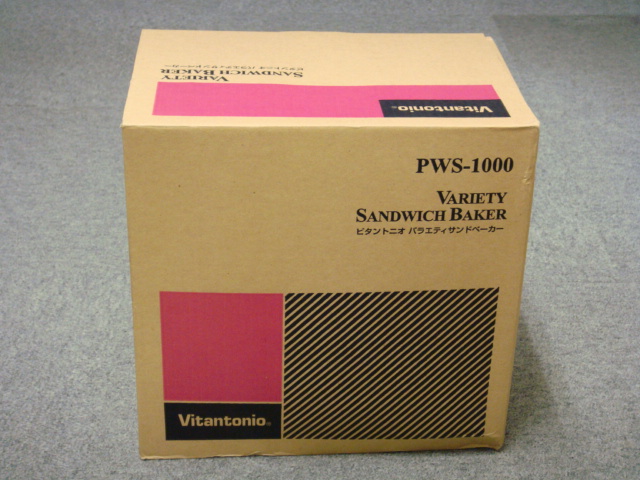 新品・未使用★Vitantonio（ビタントニオ） バラエティサンドベーカー PWS-1000★ホットサンド・ワッフル・たい焼き・モッフル