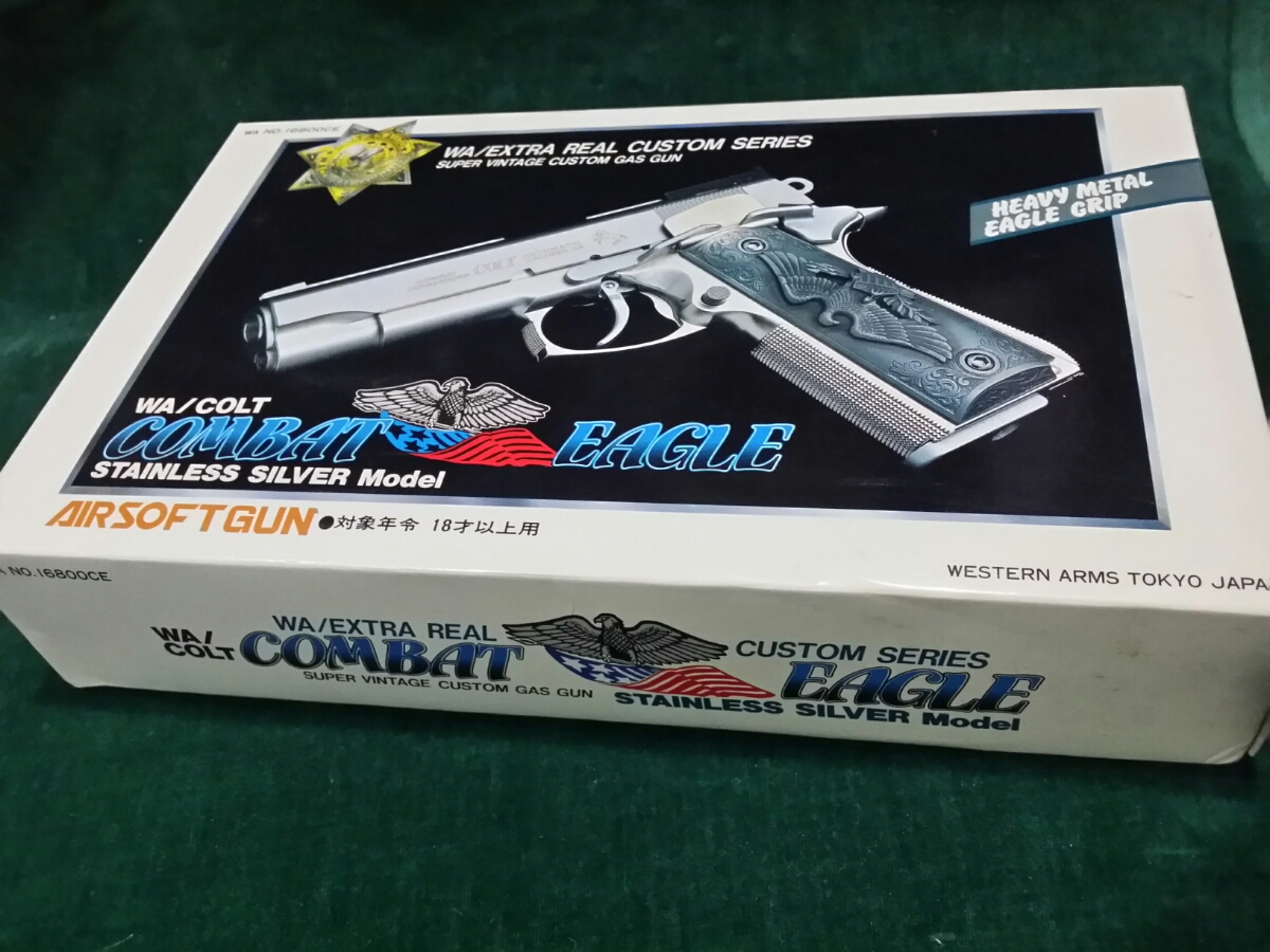 ウエスタンアームズ COMBAT EAGLE コンバットイーグル