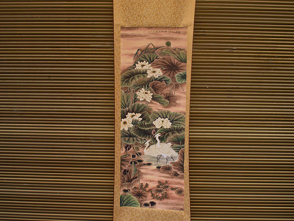 l410102376.2