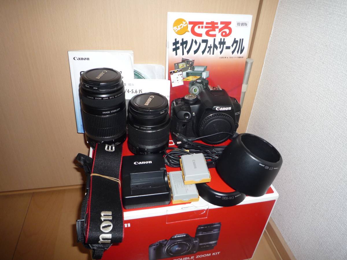 l386250675.2