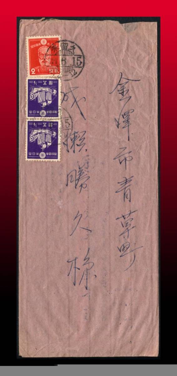 h251788143.1