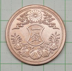 t512738551.3