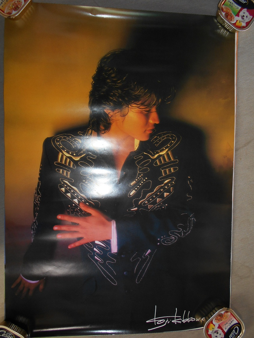SMSアルバムポスターSET10枚 吉川晃司ポスター 吉川晃司 SAMURAI ROCK