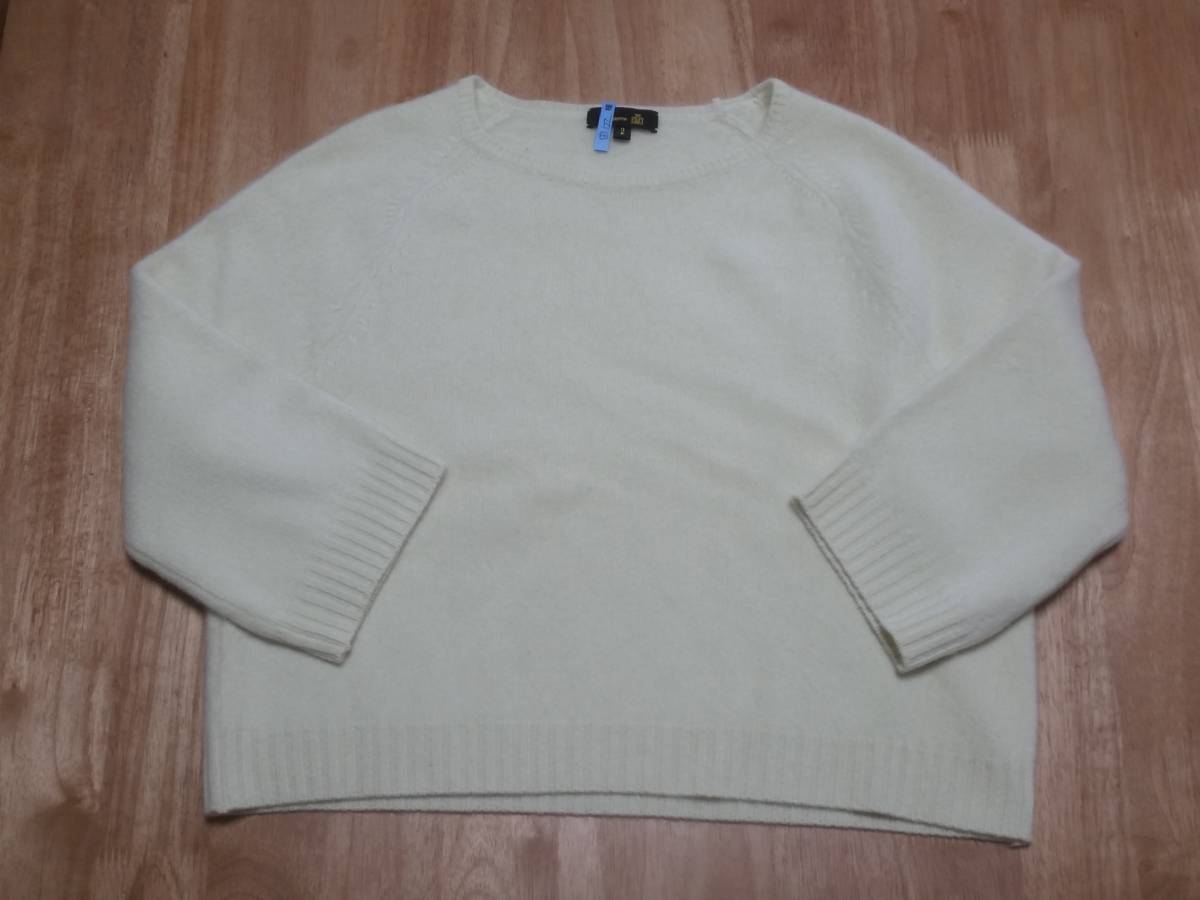 ★Drawerカシミヤニット★ドゥーズィエムクラス.ドゥロワー.カオン.ブラミンク