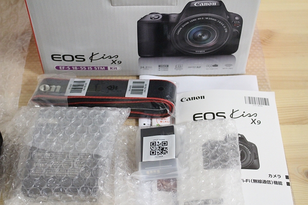 Canon EOSKissX9 EF-S 18-55 IS STM ☆展示機!Canon EOS Kiss Canon EOSKissX9 EF-S 18-55 IS STM ☆展示機!Canon EOS Kiss