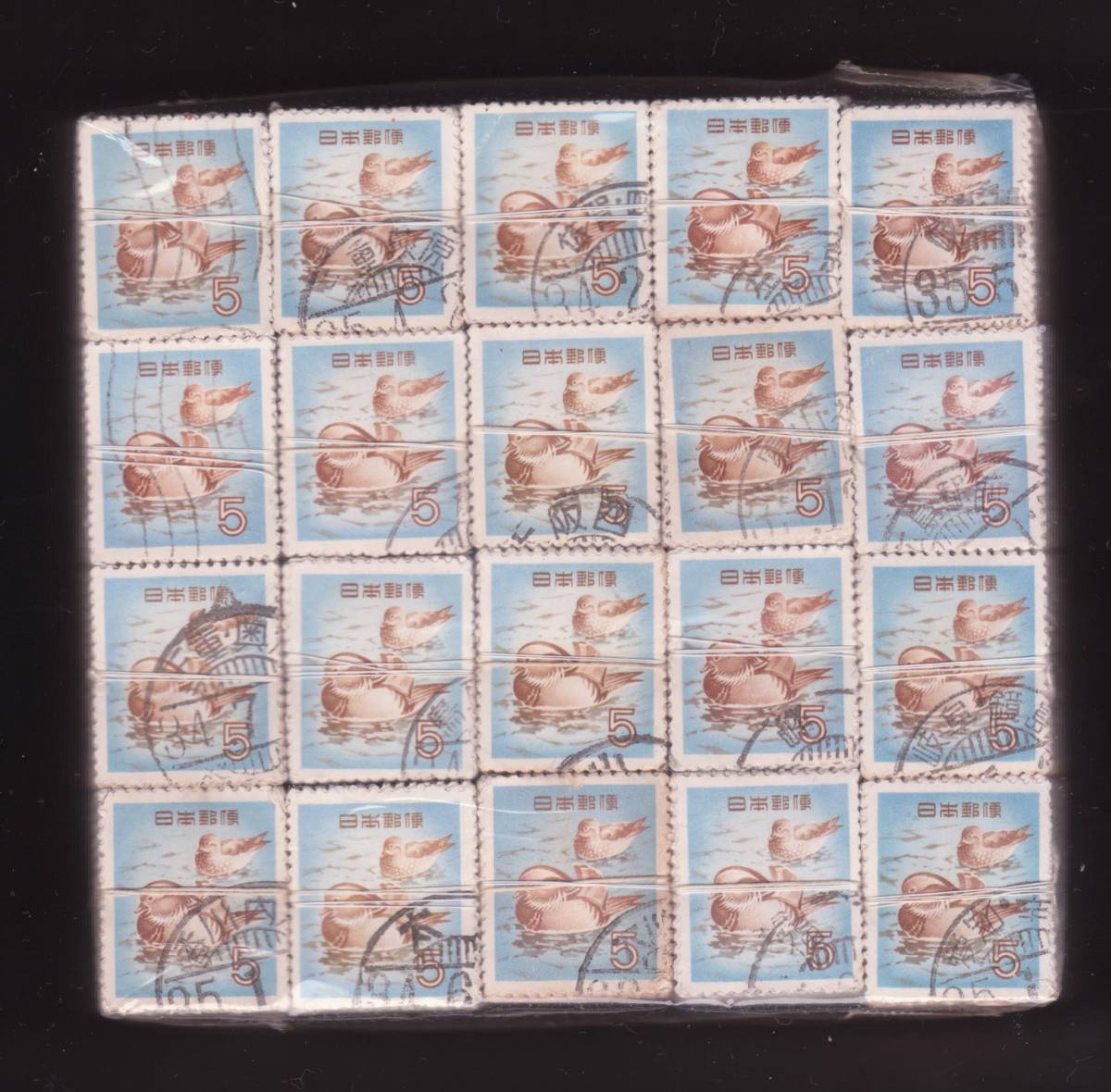 おしどり５円　使用済　１万枚　未整理