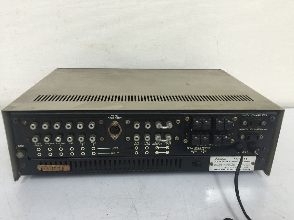 動作品）サンスイ AU-555A プリメインアンプ 【公式通販】