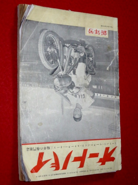 h265501952.2