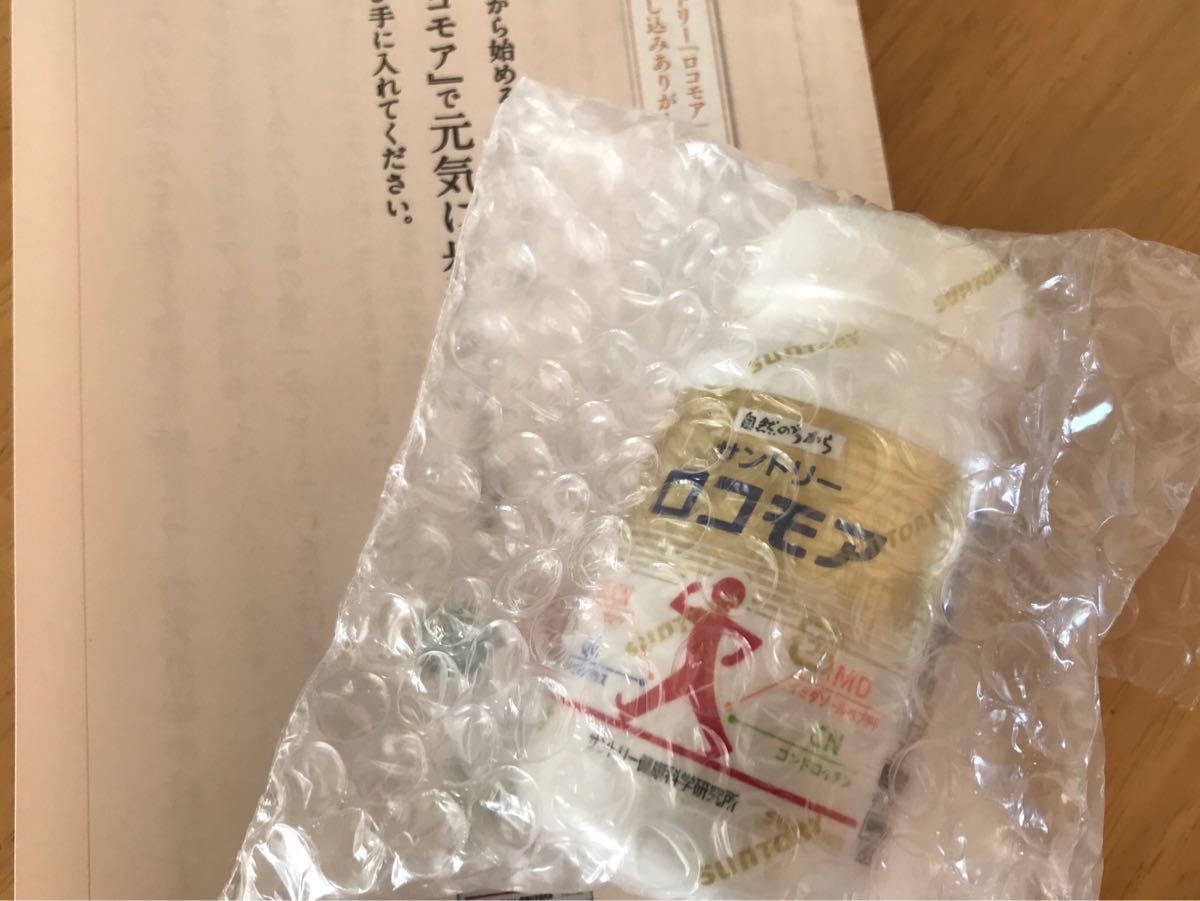 j464877130